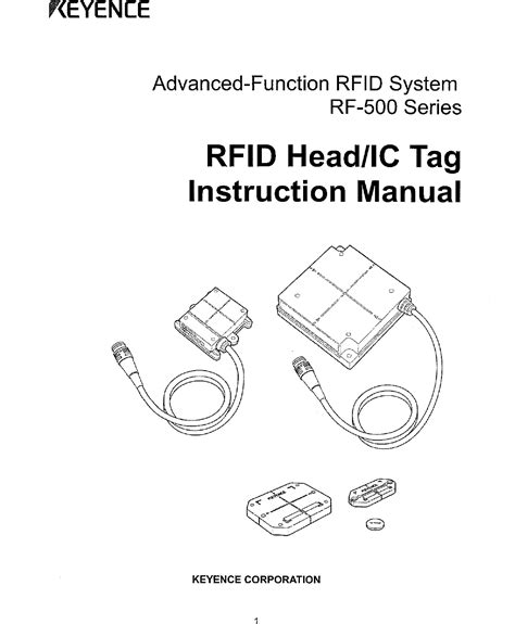 rfid card user manual